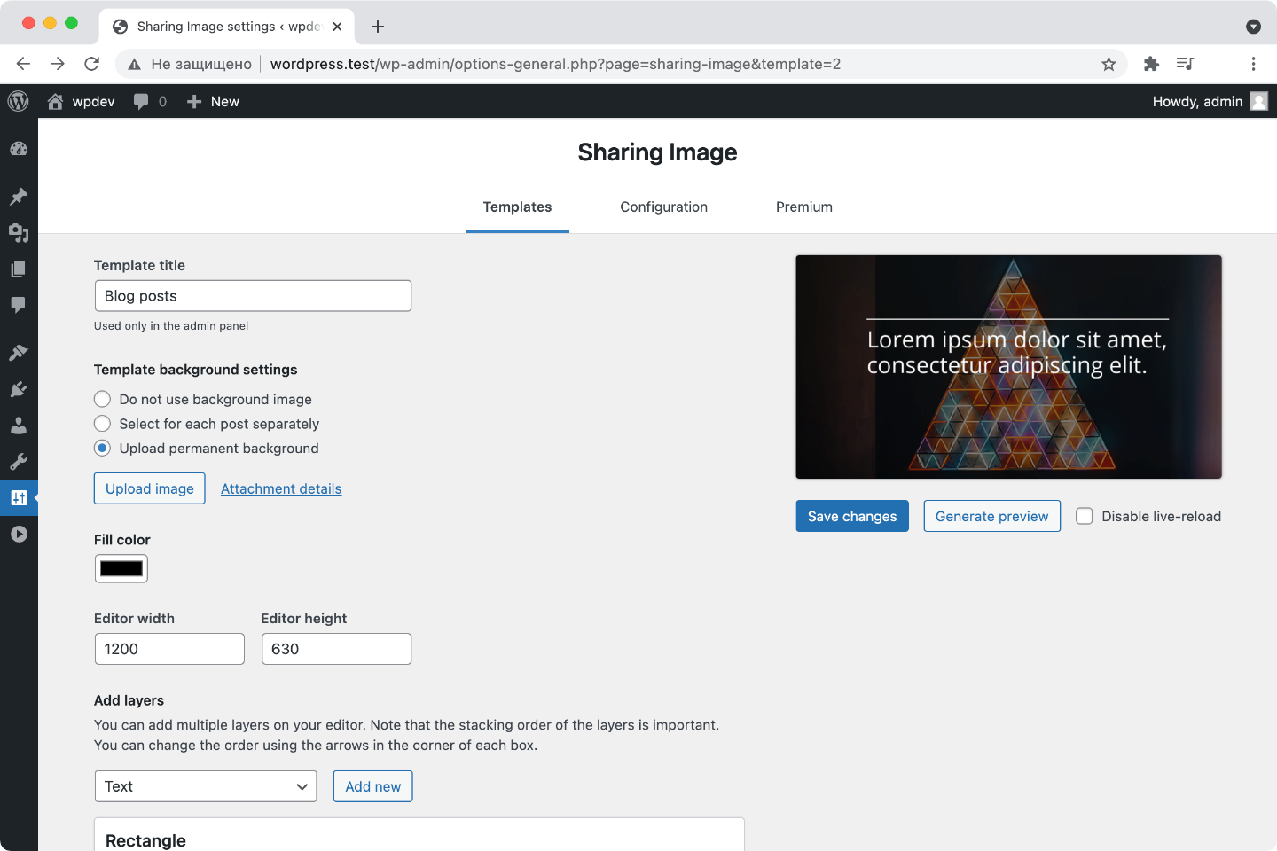 Sharing Image WordPress plugin general screenshot